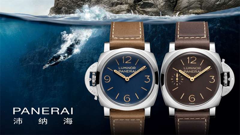 4.沛纳海七夕腕表推荐(PAM1731&PAM1732)